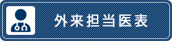  OS\